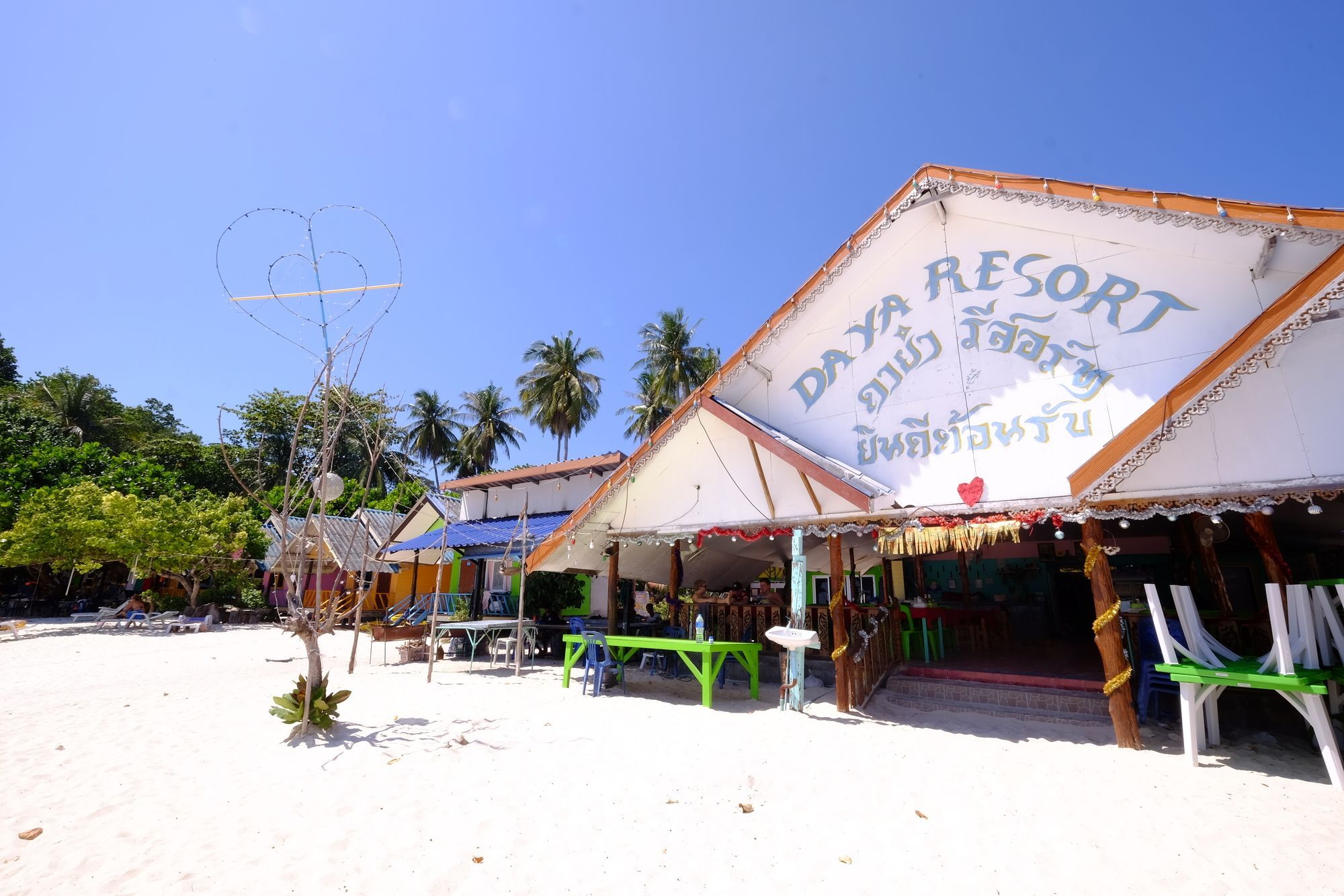 Daya Resort Ko Lipe Exterior photo