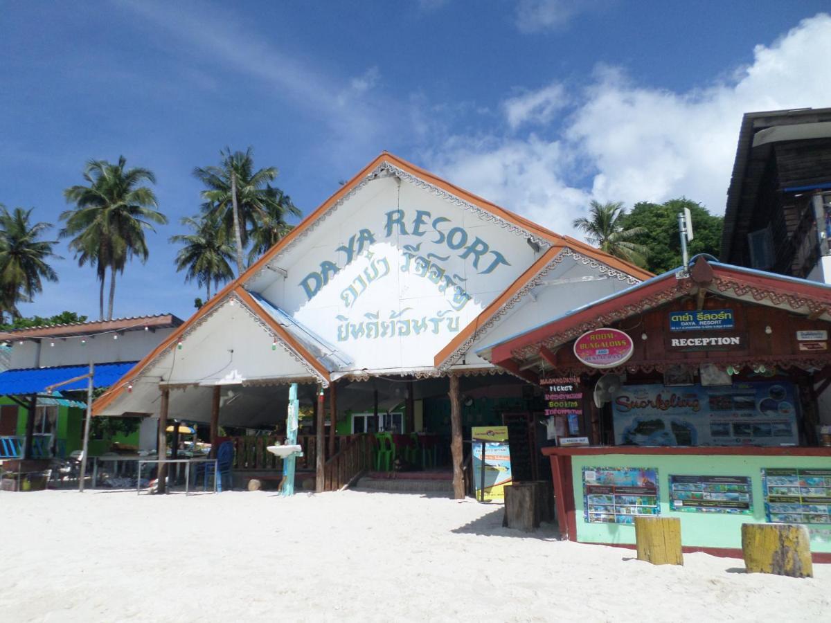 Daya Resort Ko Lipe Exterior photo