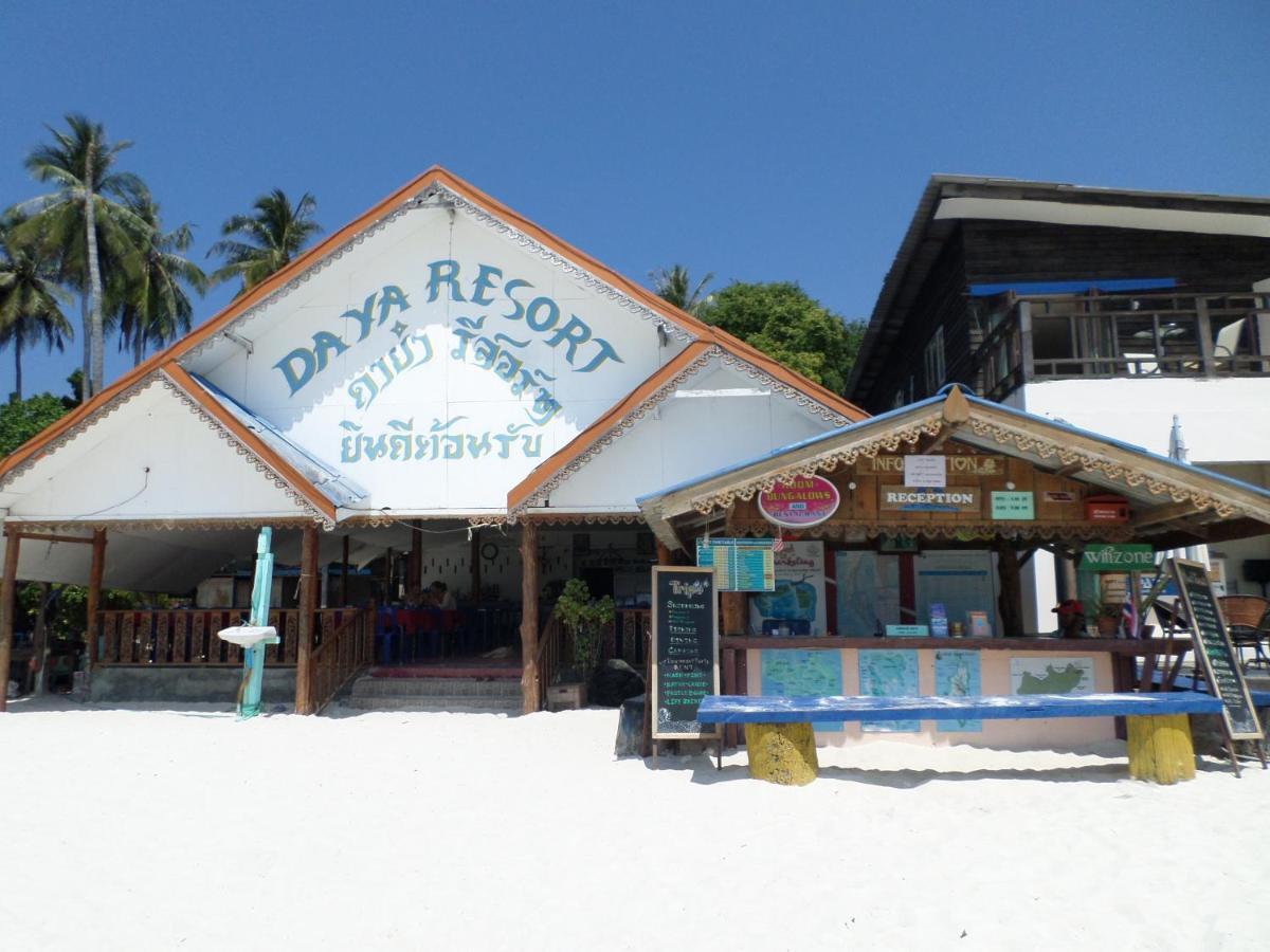 Daya Resort Ko Lipe Room photo